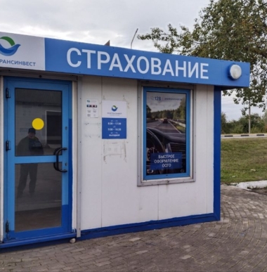 ПОСУ, г. Кричев, ул. Московская, д. 40Г