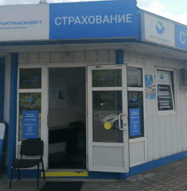 ПОСУ на ПП, г. Брест, п/п Варшавский мост, Белпочта