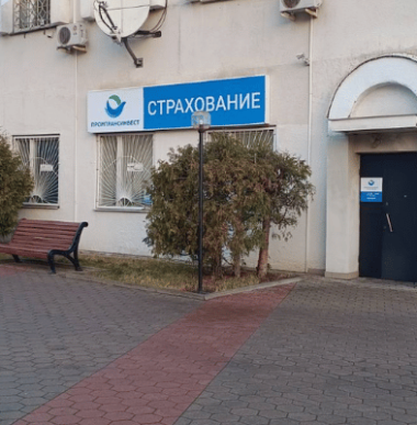 ПОСУ, г. Минск, ул. Кропоткина, д. 91А, пом. 102А у консульства Польши