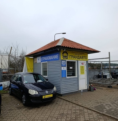 ПАСП, г. Ліда, вул. Міцкевіча, д. 44