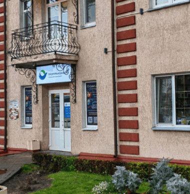 ПАСП, г. Слуцк, вул. Леніна, д. 195А