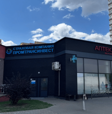 ПАСП, г. Брэст, вул. Гогаля, д. 85В
