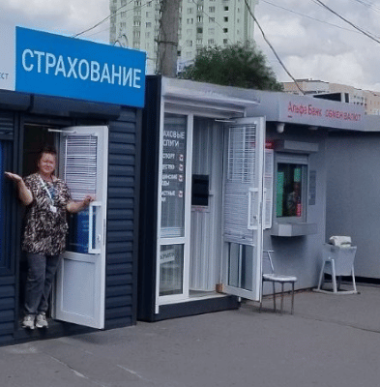 ПАСП, г. Гомель, рынак «Давыдоўскі», рад 9, месца 15/1