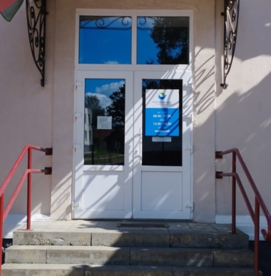 ПАСП, г. Ваўкавыск, вул. Дзяржынскага, д. 6