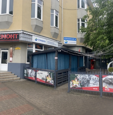 ЦАСП, г. Баранавічы, б-р Хэйнала, д. 1