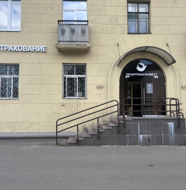 ЦАСП, г. Мінск, вул. З. Бядулі, д. 8
