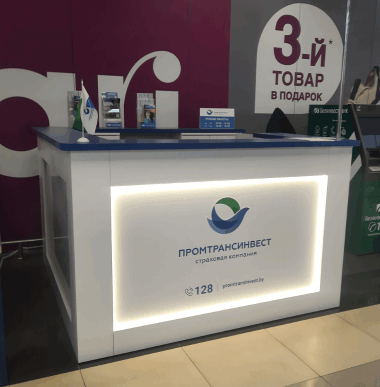 ПАСП, г. Магілёў, Мінская шаша, д. 31