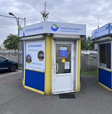ПАСП, г. Баранавічы, вул. 50 год УЛКСМ, д. 1