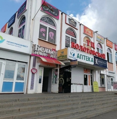 ПАСП, г. Гомель, вул. Агарэнка, д. 33