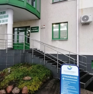 ПАСП, г. Брэст вул. Лейтэнанта Рабцава, 29 «А»