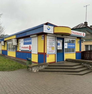 ПОСУ, Гродненская обл., г.Лида ул. Радюка 5а