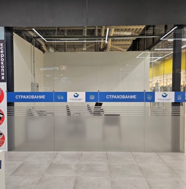 ПАСП, г. Мінск, вул. Скрыпнікава, д. 47 пам. 90 (ГЦ “4 Сезона”)