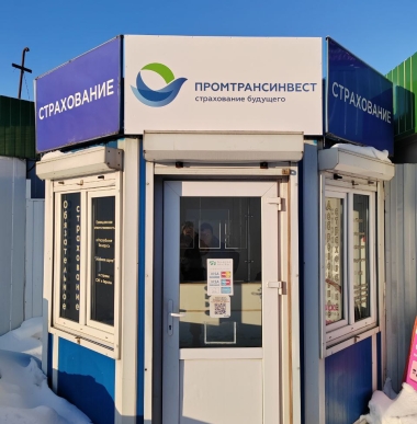 ПОСУ г. Барановичи, ул. Тельмана, 175 (рынок «Алексеевский»)