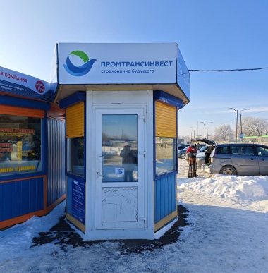 ПАСП №2 г. Баранавічы, вул. 50 гадоў ВЛКСМ каля дома № 1 (МРЭА ГАЙ)