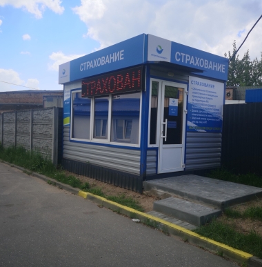 ПОСУ, Гродненская обл., г. Лида, ул. Мопровская, 4